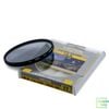 Filter Hoya 77mm CIR-PL Slim