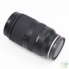Ống kính Tamron 17-70mm f/2.8 Di III-A VC RXD for Sony E | Chính Hãng