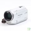 Máy Quay Phim Cầm Tay Panasonic HDC-TM45