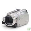 Máy Quay Phim Cầm Tay Panasonic HDC-HS300