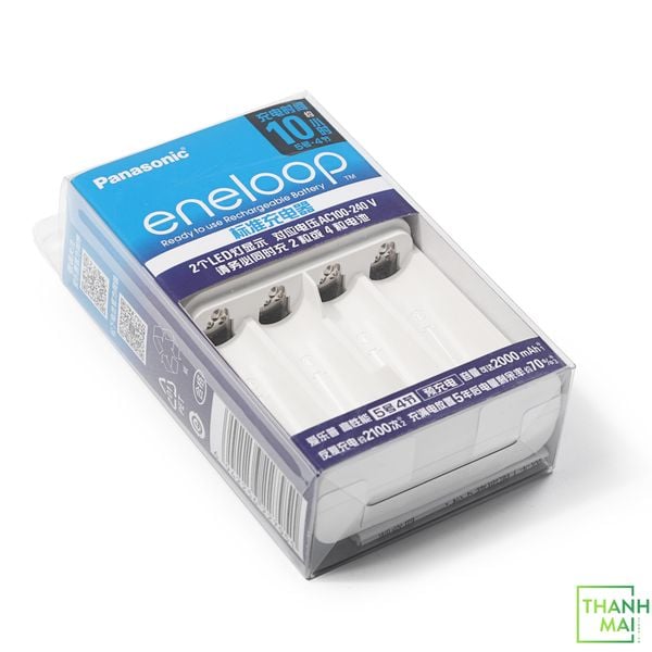 Bộ sạc pin Panasonic BQ-CC51C dành cho pin AA-AAA