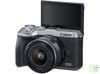 Máy ảnh Canon EOS M6 Mark II (Chính hãng)
