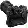 Máy ảnh Nikon Z9 (Body Only) | Chính Hãng