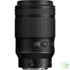 Ống Kính Nikon NIKKOR Z MC 50mm f/2.8 Macro | Chính Hãng