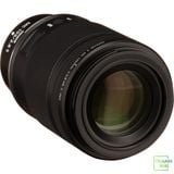 Ống Kính Nikon NIKKOR Z MC 50mm f/2.8 Macro | Chính Hãng