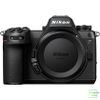 Máy ảnh Nikon Z6 Mark III, Mới 100% (Chính Hãng VIC)