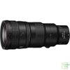 Ống Kính Nikkor Z 400mm f/4.5 VR S