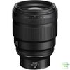 Ống Kính Nikon NIKKOR Z 85mm f/1.2 S | Chính Hãng