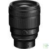 Ống Kính Nikon NIKKOR Z 85mm f/1.2 S | Chính Hãng