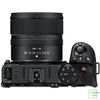Ống kính Nikon Nikkor Z DX 12-28mm f/3.5-5.6 PZ VR | Chính hãng