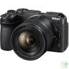 Ống kính Nikon Nikkor Z DX 12-28mm f/3.5-5.6 PZ VR | Chính hãng