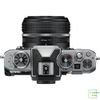 Ống kính Nikon Nikkor Z DX 24mm f/1.7 | Chính hãng