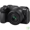 Ống kính Nikon Nikkor Z DX 24mm f/1.7 | Chính hãng