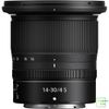Ống kính Nikon Z 14-30mm f/4 S | Chính hãng
