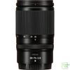 Ống kính Nikon Z 28-75mm f/2.8 | Chính hãng
