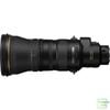 Ống Kính Nikon Z 400mm f/2.8 TC VR S | Chính Hãng