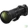 Ống Kính Nikon Z 400mm f/2.8 TC VR S | Chính Hãng