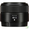 Ống kính Nikon Z 40mm f/2 | Chính hãng