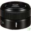 Ống kính Nikon Z 40mm f/2 | Chính hãng