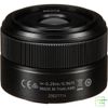 Ống kính Nikon Z 40mm f/2 | Chính hãng