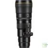 Ống Kính Nikon Z 600mm f/6.3 VR S | Chính Hãng