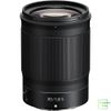 Ống kính Nikon Z 85mm f/1.8 S | Chính Hãng