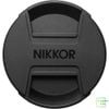 Ống kính Nikon Z 85mm f/1.8 S | Chính Hãng