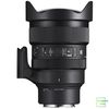 Ống kính Sigma 15mm f/1.4 DG DN Diagonal Fisheye Art For Sony E | Chính hãng