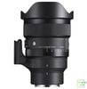 Ống kính Sigma 15mm f/1.4 DG DN Diagonal Fisheye Art For Sony E | Chính hãng