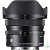 Ống kính Sigma 17mm f/4 DC DN Contemporary for Sony E | Chính Hãng