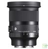 Ống kính Sigma 20mm f/1.4 DG DN Art For Sony E | Chính hãng