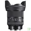 Ống kính Sigma 24mm f/1.4 DG DN Art for Sony E | Chính hãng