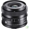 Ống kính Sigma 24mm f/3.5 DG DN Contemporary for Sony E | Chính hãng