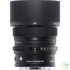 Ống kính Sigma 50mm f/2 DG DN Contemporary For Sony E | Chính hãng