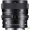 Ống kính Sigma 50mm f/2 DG DN Contemporary For Sony E | Chính hãng