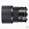 Ống kính Sigma 90mm f/2.8 DG DN For Sony E | Chính hãng