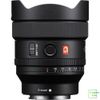 Ống kính Sony FE 14mm f/1.8 GM | Chính hãng