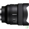 Ống kính Sony FE 14mm f/1.8 GM | Chính hãng