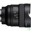 Ống kính Sony FE 14mm f/1.8 GM | Chính hãng