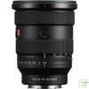 Ống Kính Sony FE 16-35mm F2.8 GM II | Chính hãng