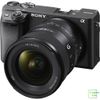 Ống kính Sony FE 20mm f/1.8 G | Chính hãng