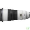 Ống kính Sony FE 300mm f/2.8 GM OSS | Chính hãng