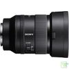 Ống kính Sony FE 35mm f/1.4 GM | Chính hãng