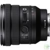 Ống kính Sony FE PZ 16-35mm f/4 G | Chính hãng