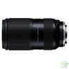Ống kính Tamron 50-300mm F/4.5-6.3 Di III VC VXD for Sony E-mount | Chính hãng