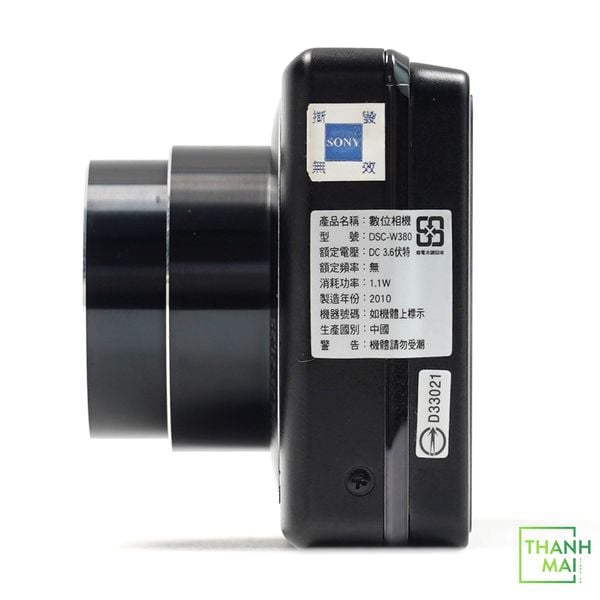 Máy ảnh Sony Cyber-shot DSC-W380 ( Black )