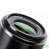 Ống Kính Viltrox AF 23mm f/1.4 E For Sony E | Chính Hãng