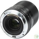 Ống Kính Viltrox AF 23mm f/1.4 Z For Nikon Z | Chính Hãng