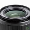 Ống kính Viltrox AF 33mm f/1.4 E For Sony E | Chính hãng