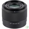 Ống Kính Viltrox AF 40mm f/2.5 FE For Sony | Chính Hãng
